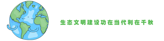 湖南綠楷節(jié)能環(huán)保科技有限公司,湖南土壤污染修復(fù),污水處理工程,農(nóng)業(yè)污染治理,環(huán)保工程